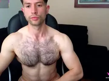 hairyncuteass Image 6