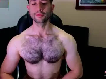 hairyncuteass Image 7