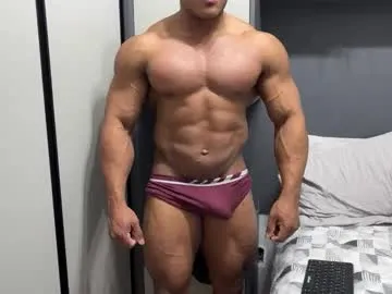 henrimusclee Image 5