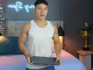 horny_nick18 Image 2