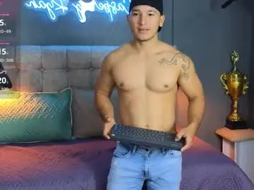 horny_nick18 Image 3