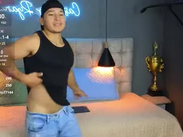 horny_nick18 Image 4