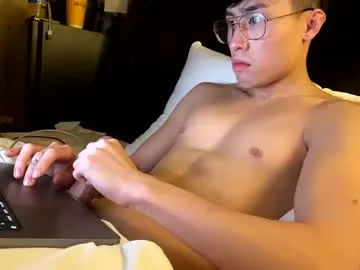 hottiewithabody101 Image 2