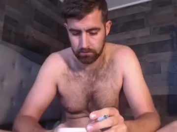 inmybackyard Image 7