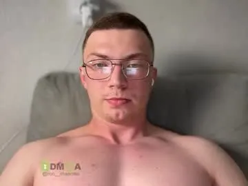 iron__chapman Image 14