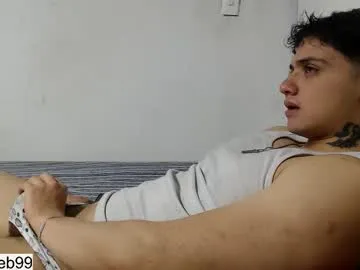 jareth_brunet Image 18