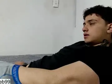 jareth_brunet Image 6