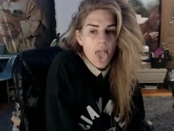 katiecutie_5 Image 5