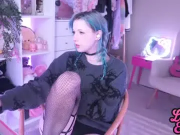 lucille_evans cam profile