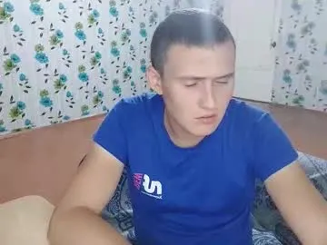 luxeboy_ Image 2