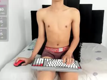marcoalexlatino Image 2