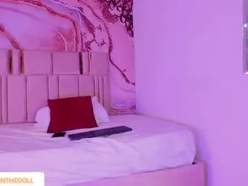 meganthedoll Image 17