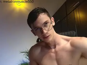 metatron_muscle Image 3