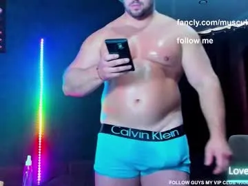 muscularjohnforu Image 16