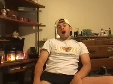 natetheexplorer Image 3