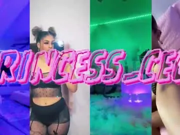 princess_cece Image 5