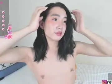 ren_yoonn Image 8