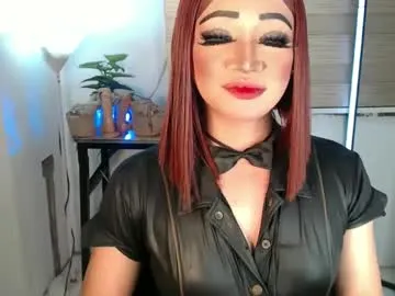 smokeprincess's Thumb Image