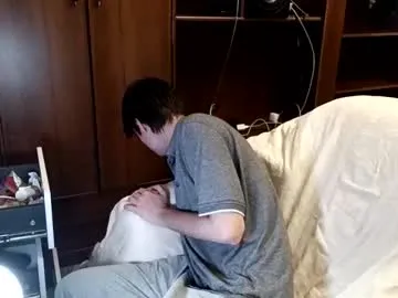 sweet6boy9 Image 2