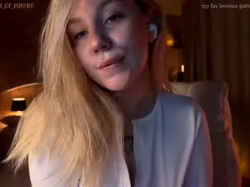 thewetmuse Image 7