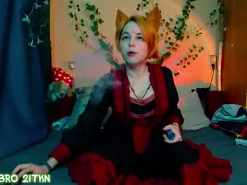 trickykitsune Image 6