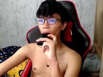 twinkle_star03 Image 4