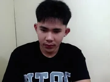 urcutie_asianboy Image 4
