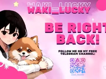 waki_lucky Image 4