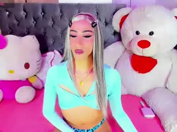 x_indomitable1 Image 3