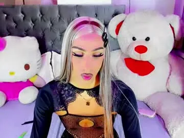 x_indomitable1 Image 5